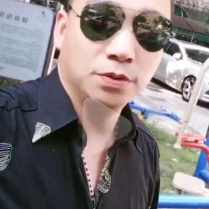 农村开心哥