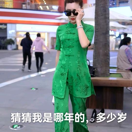幸福快乐人生