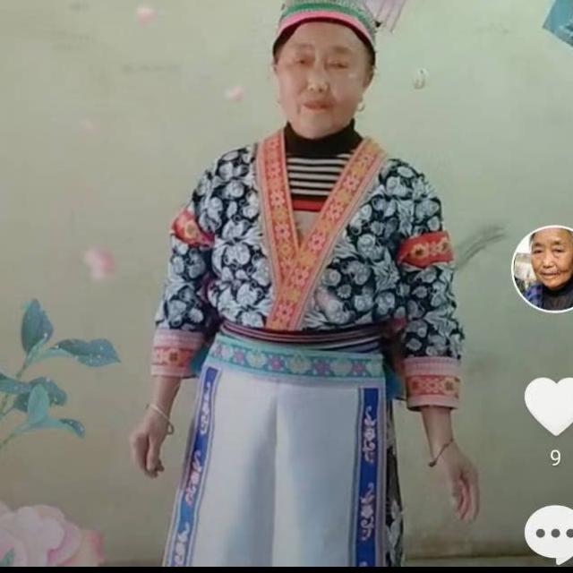 王玉秀