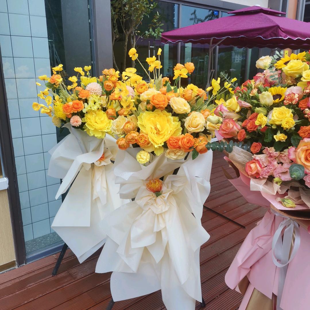 新都区满庭芳鲜花店