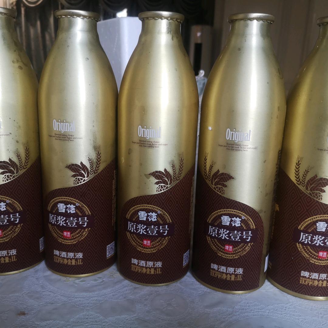 陈摩托