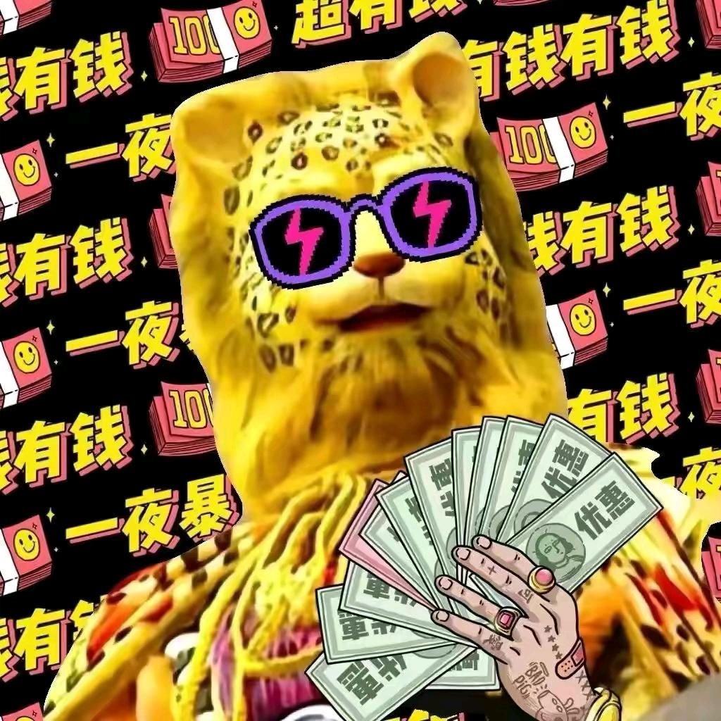 苦涩i384