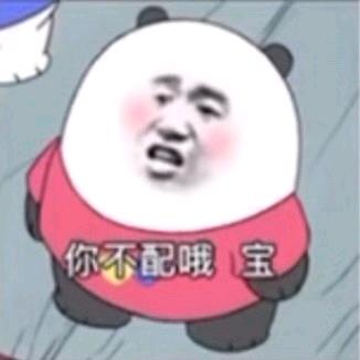 小小听风