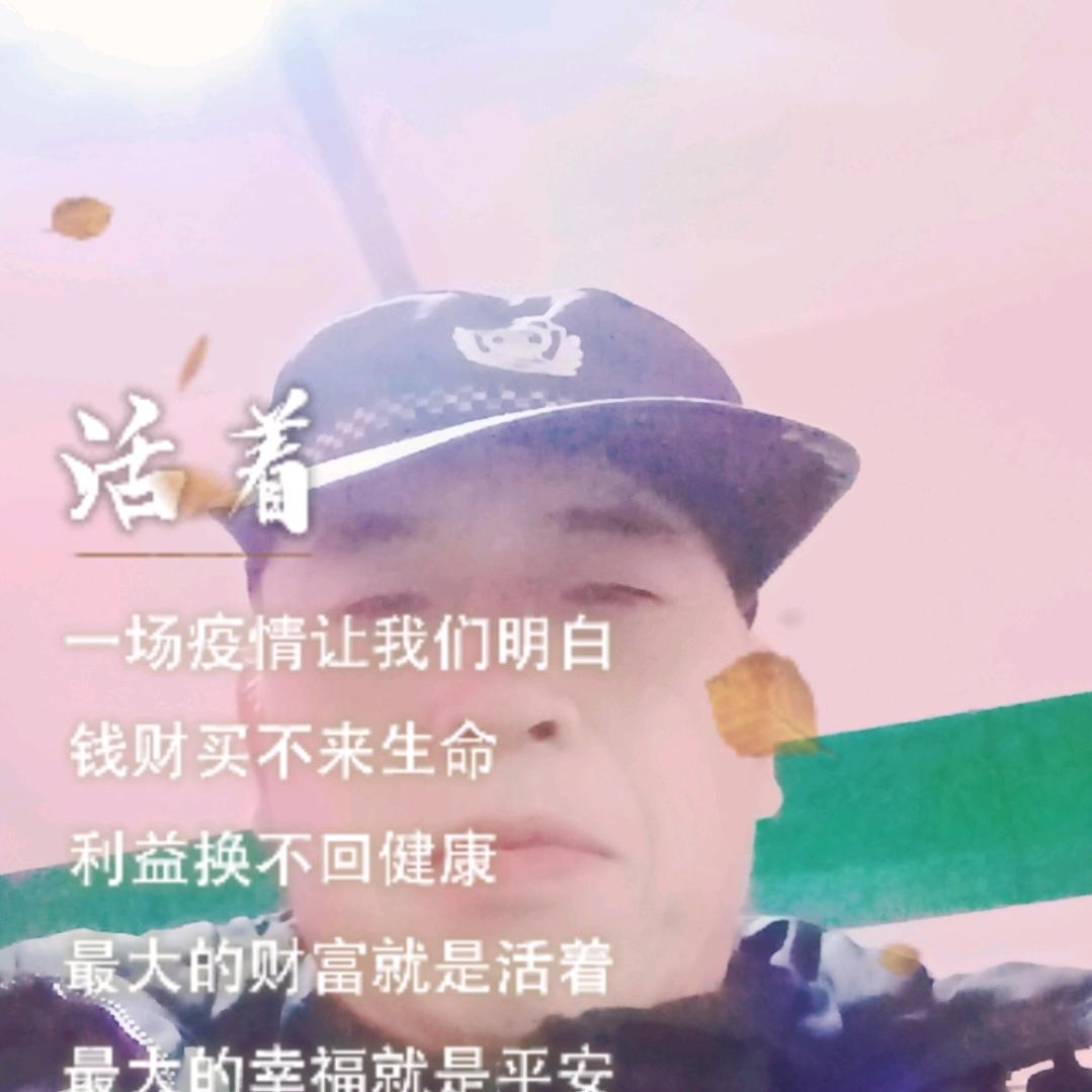 用户9820067960921