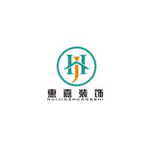 丽水惠嘉装饰