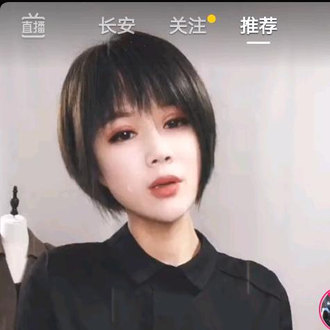 （禁止连赞）真诚