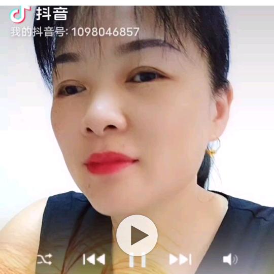 宝莲姐