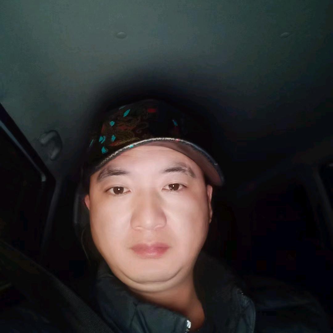 zou