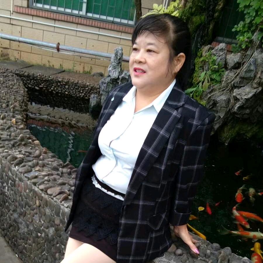 汉英