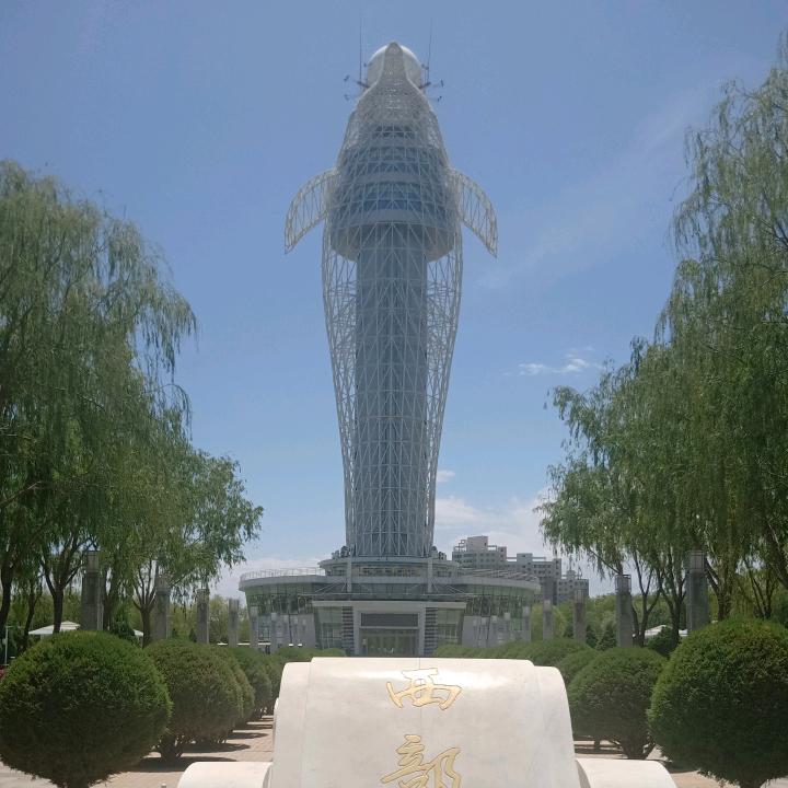 光明天使