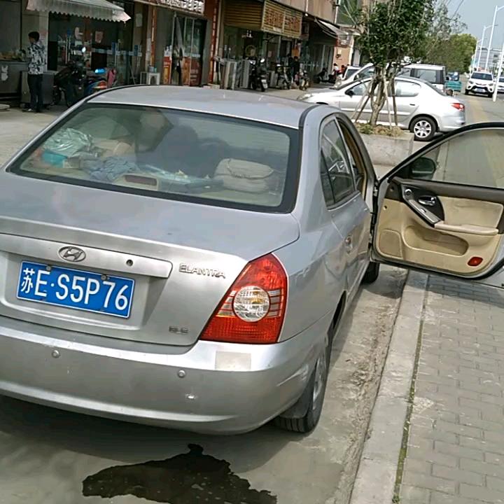 用户2755617024255