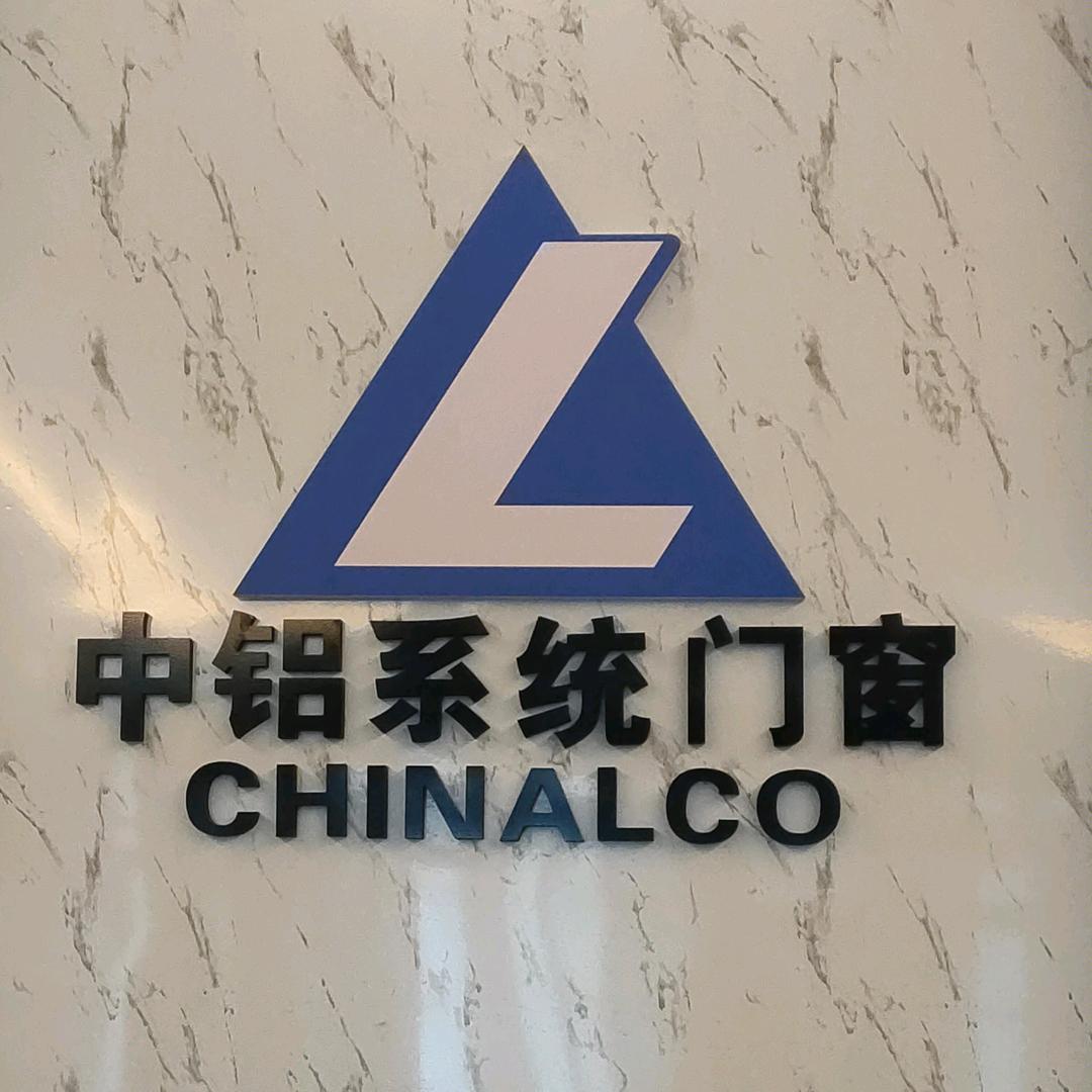 桂林敬羚门窗有限公司