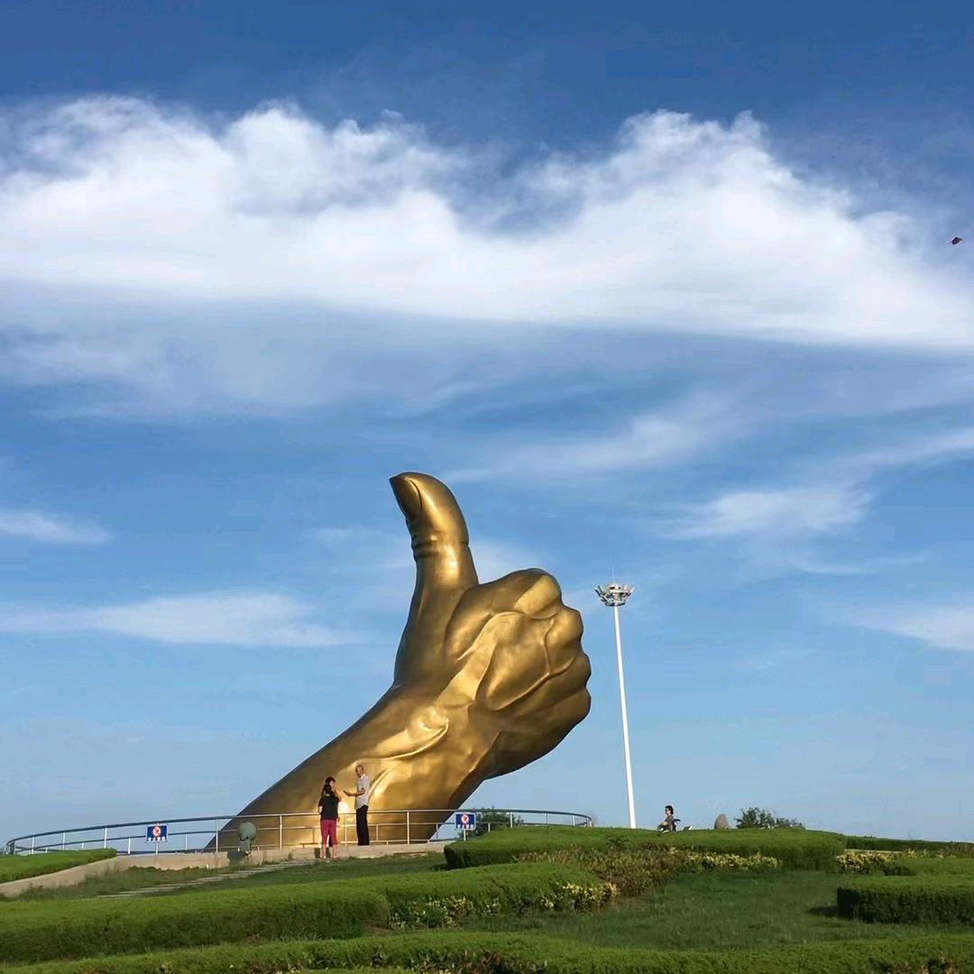 金鼎大管家宗俊东