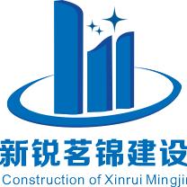 智能化弱电工程人