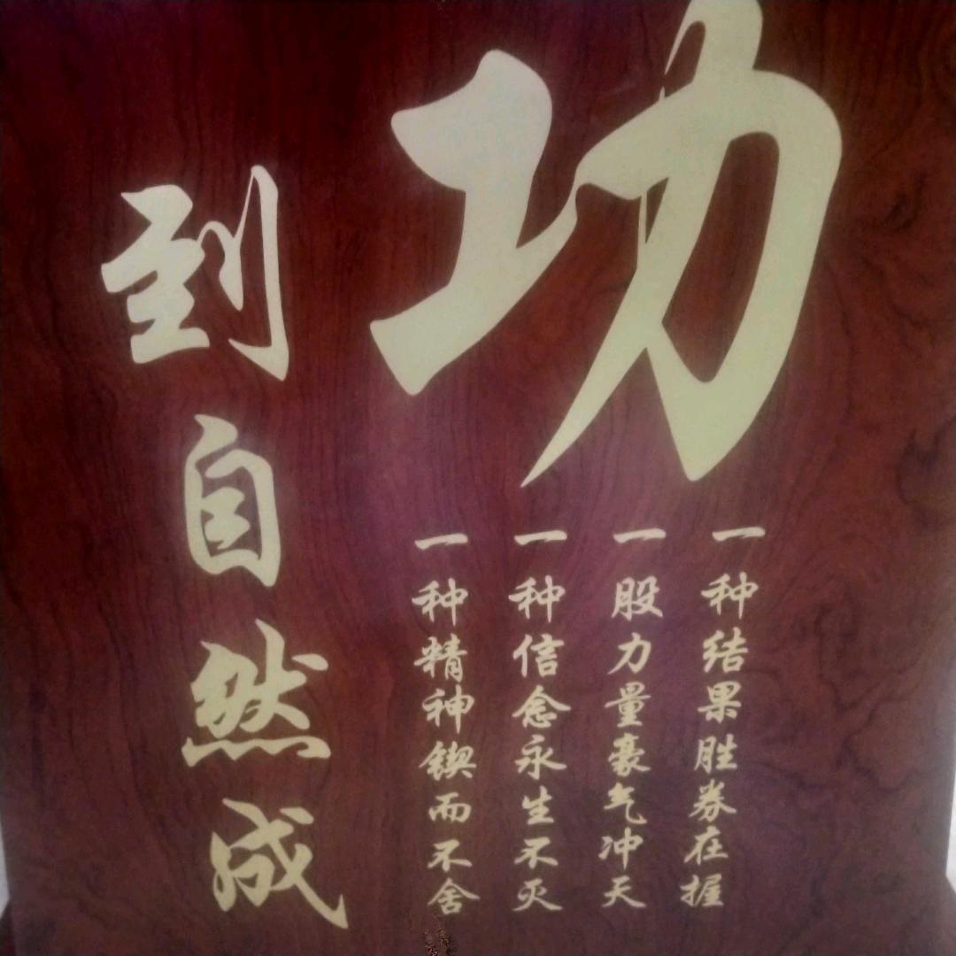 国际大酒店