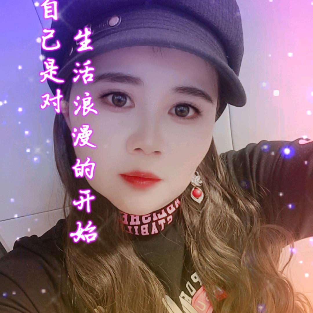 🌹紫竹🎄语嫣🌹