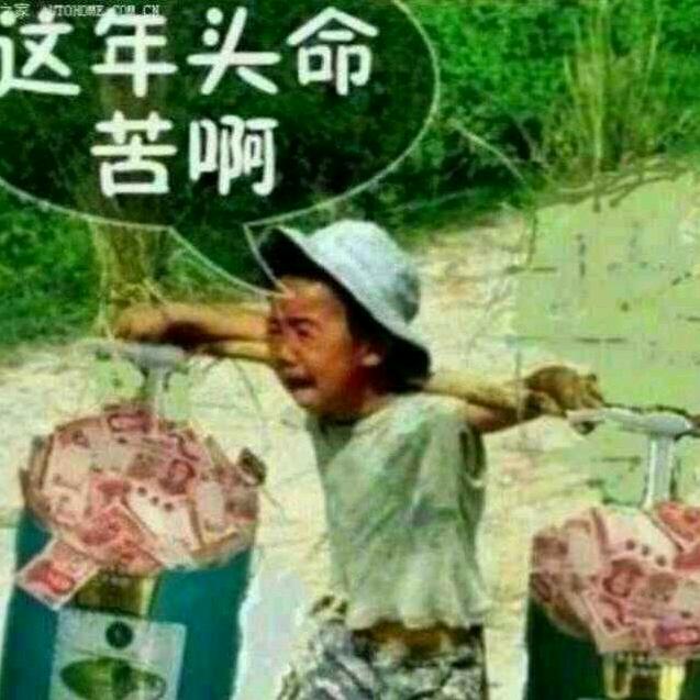 大李哥