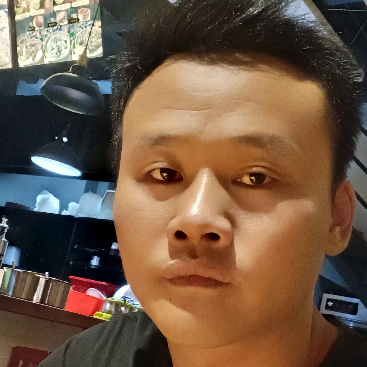 福