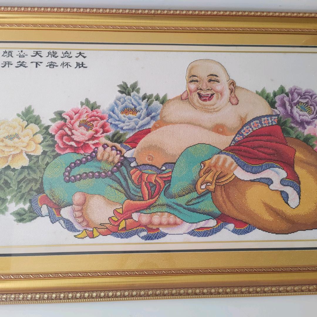 嗨😊
