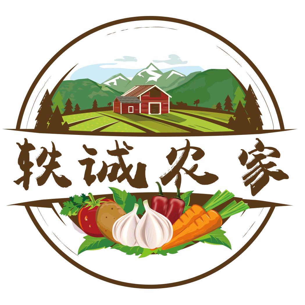 轶诚农家旗舰店