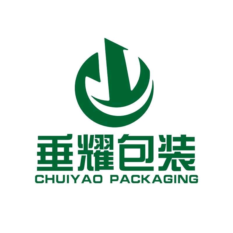 垂耀包装工厂店