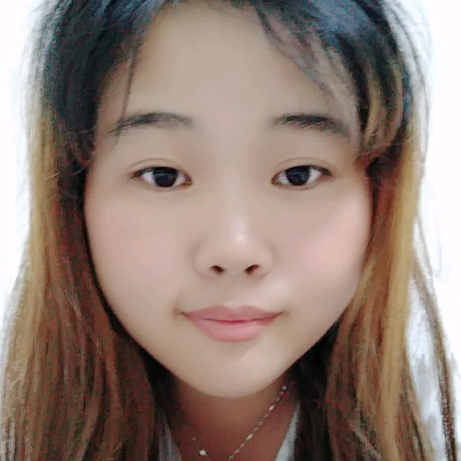 华