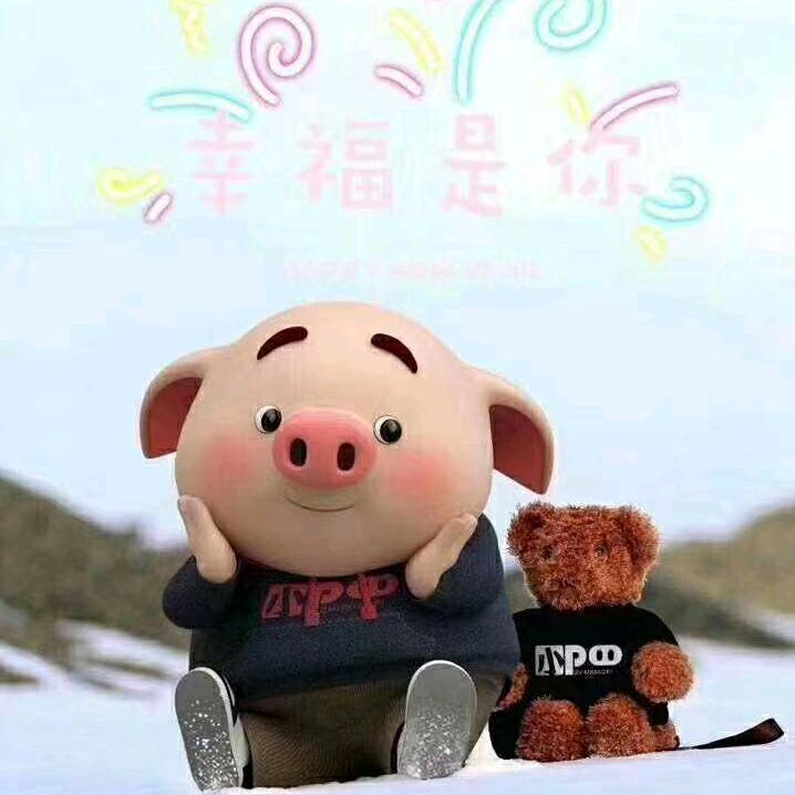🎉🌟左🌟永🌟🎉