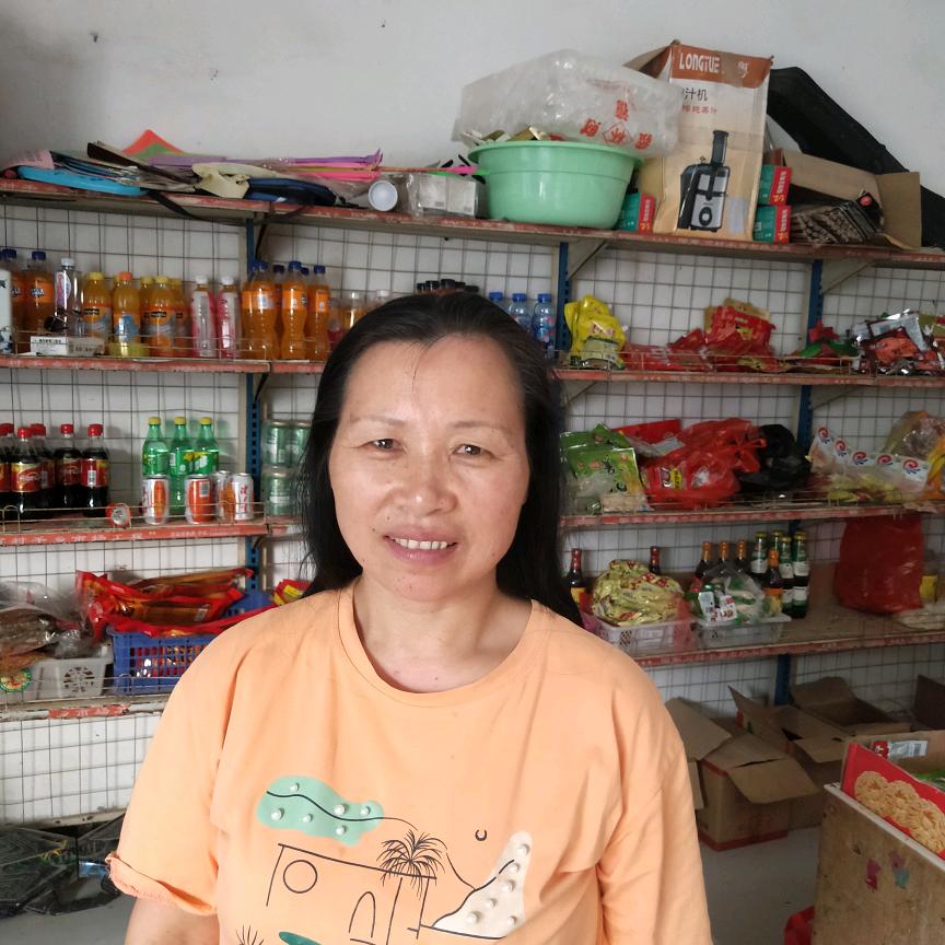 爱你呦'
