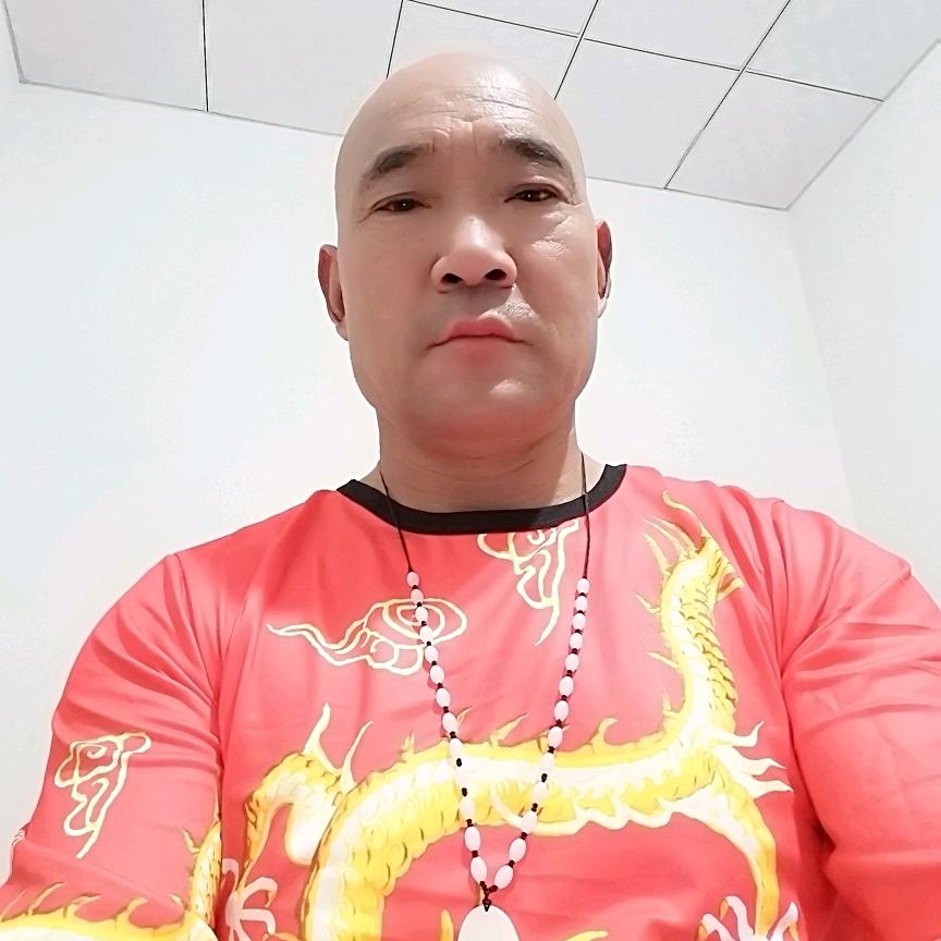 好人一生平安