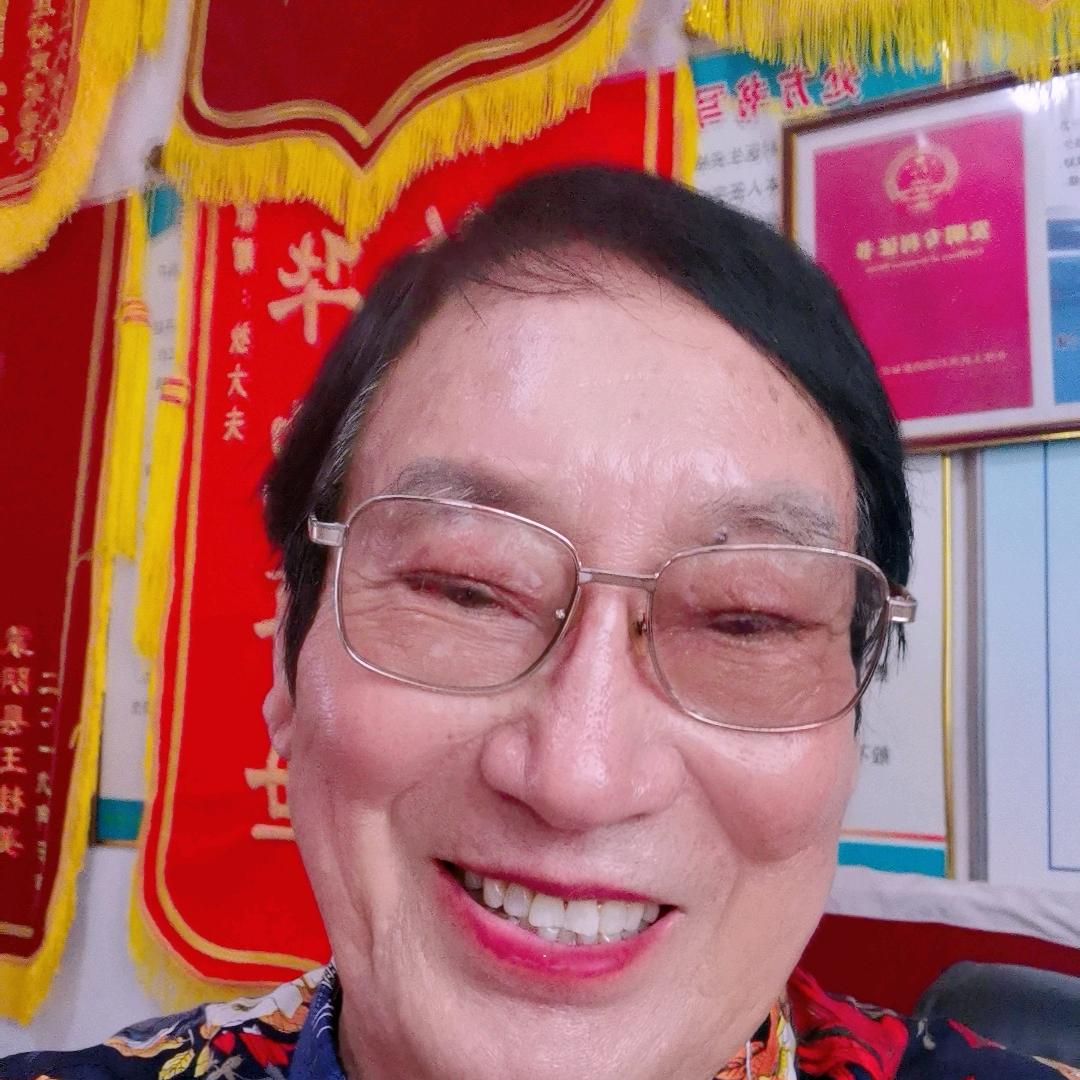 狄先生