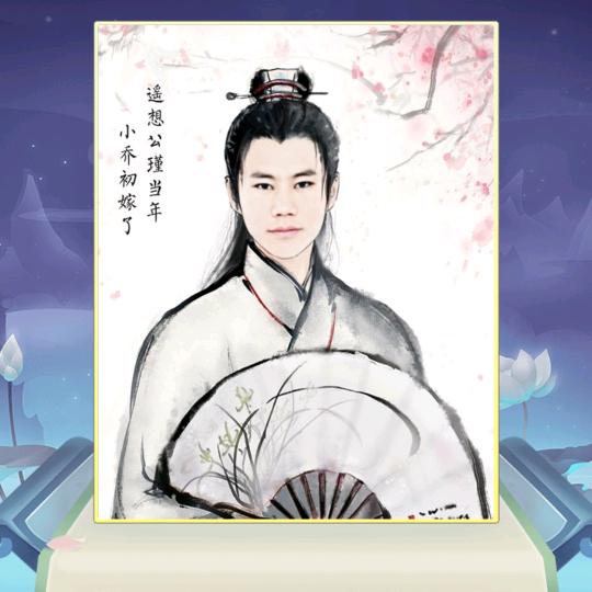 ♥ꪟαꫛᧁ༧王♥子