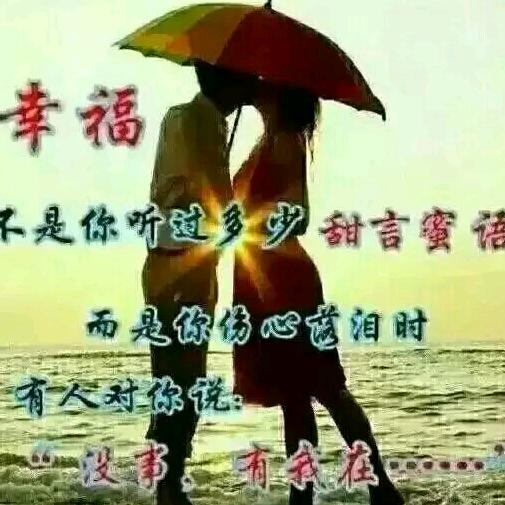云淡风轻