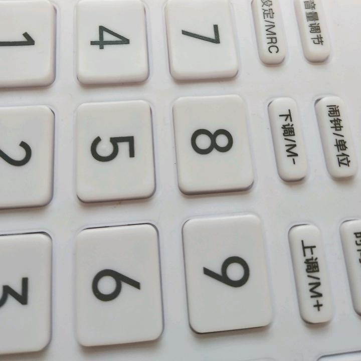 悦卓供应链
