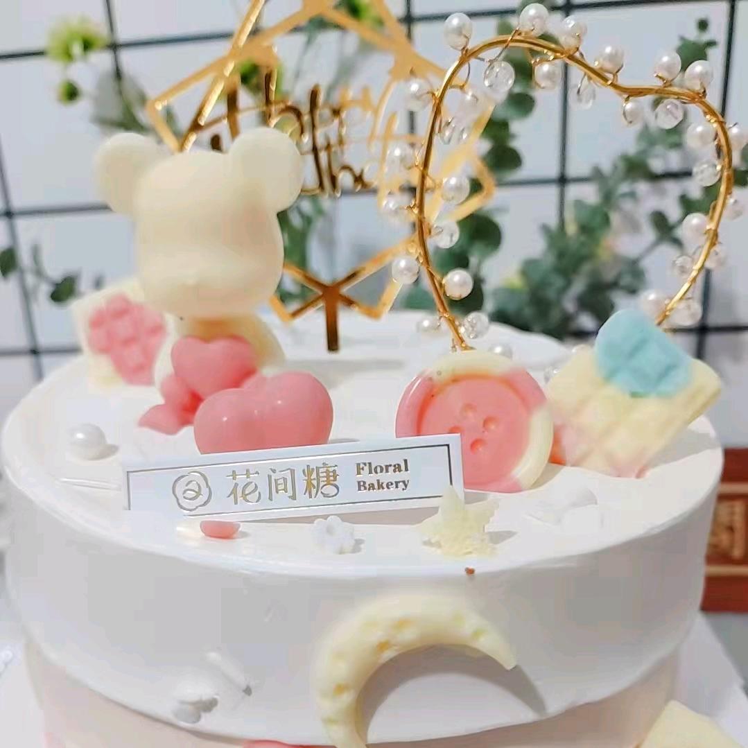 花间糖🌸🌸🌸