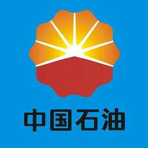 志在博