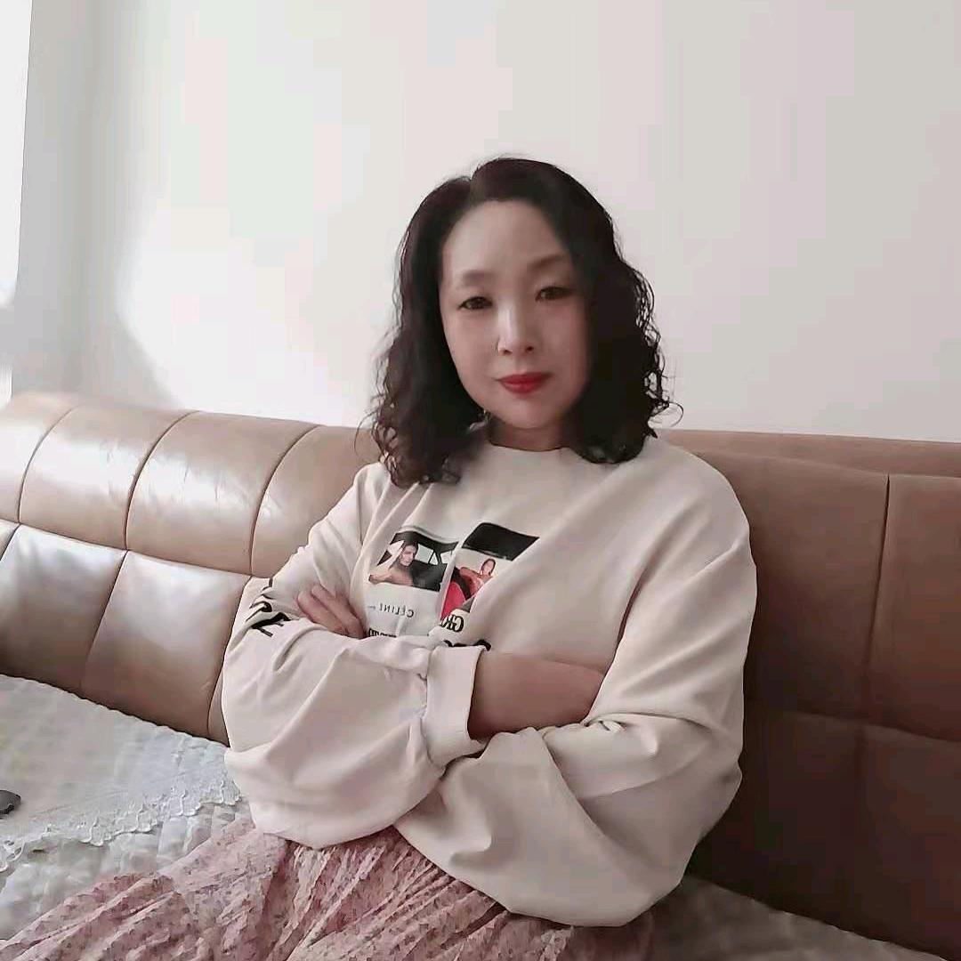 芳香