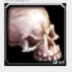 十六月夜