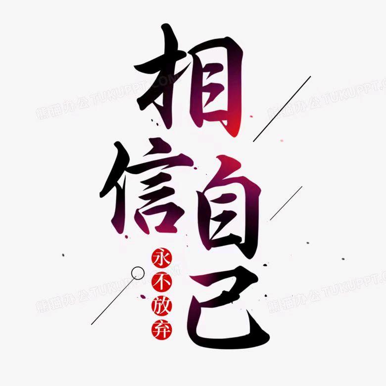 水墨