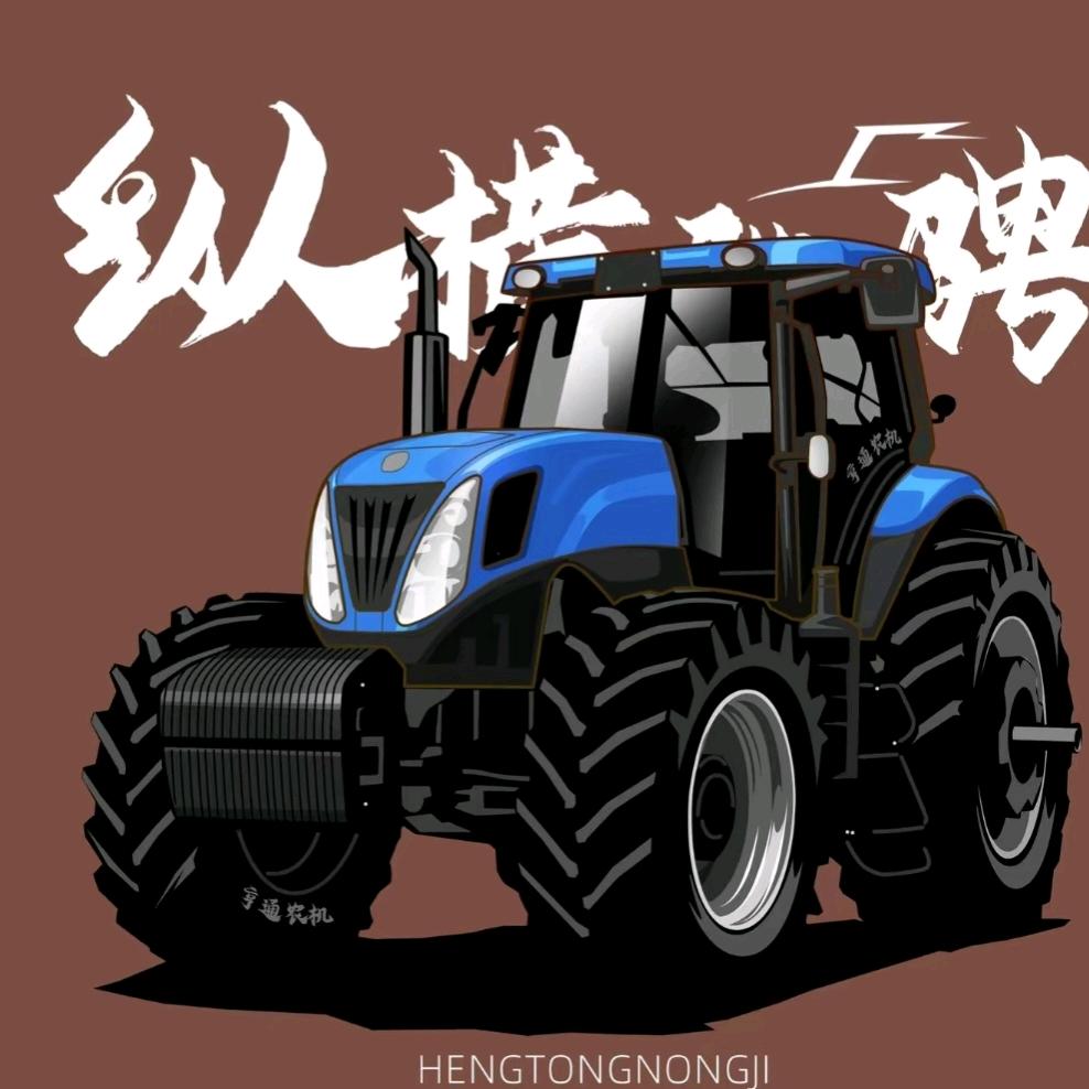 玉丰源农机《鸡场》🚜