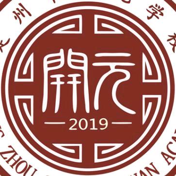 定州市开元学校
