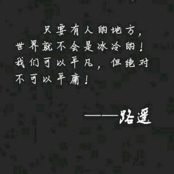 城北徐懋功