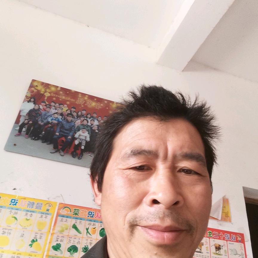 一个老实本份的人