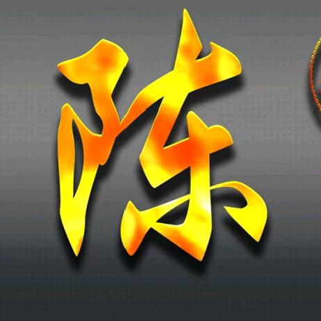 天哥❤️