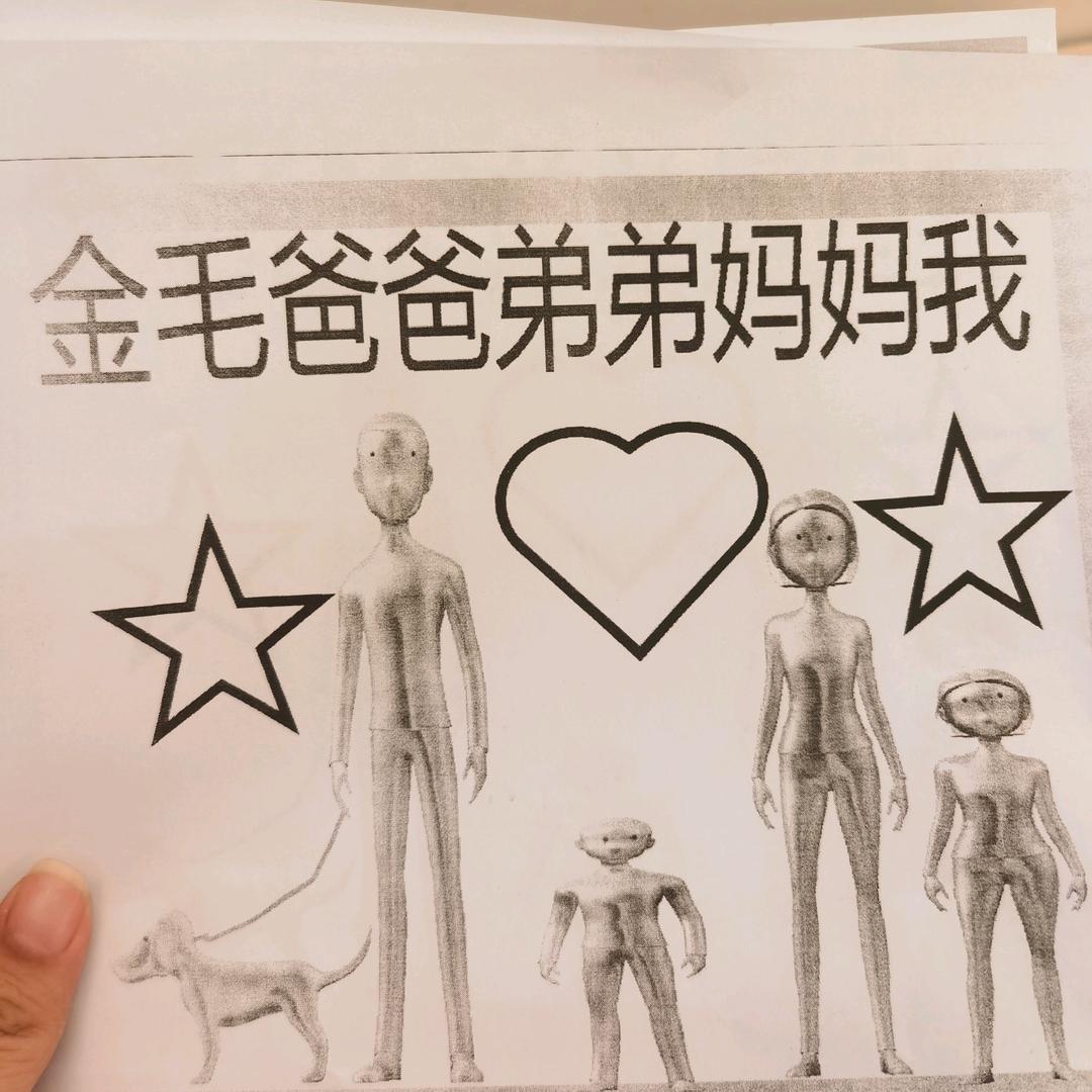 优卡得办公用品