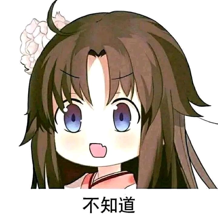 曜垚炯