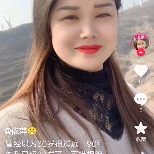 童年回忆