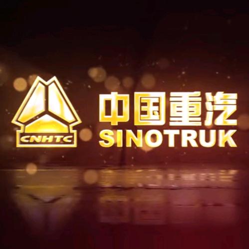 中国重汽·南京·黑帅