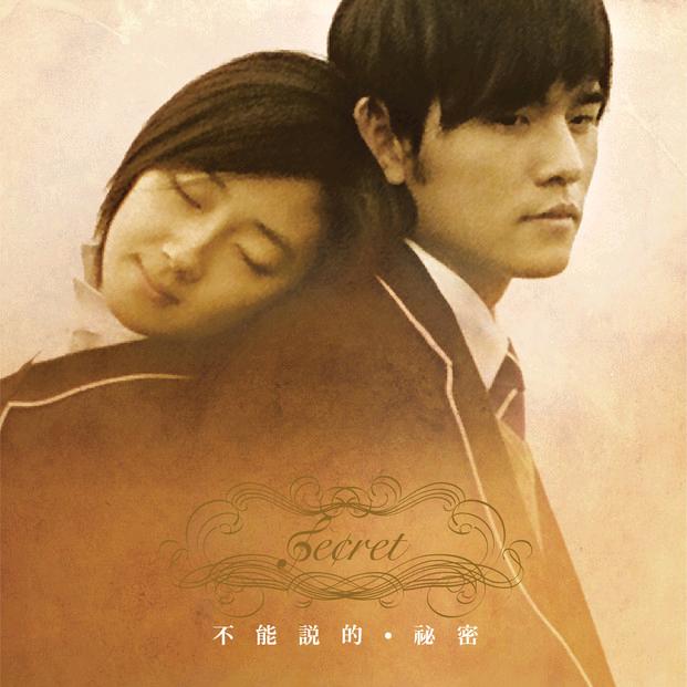 爱弹唱的李先生