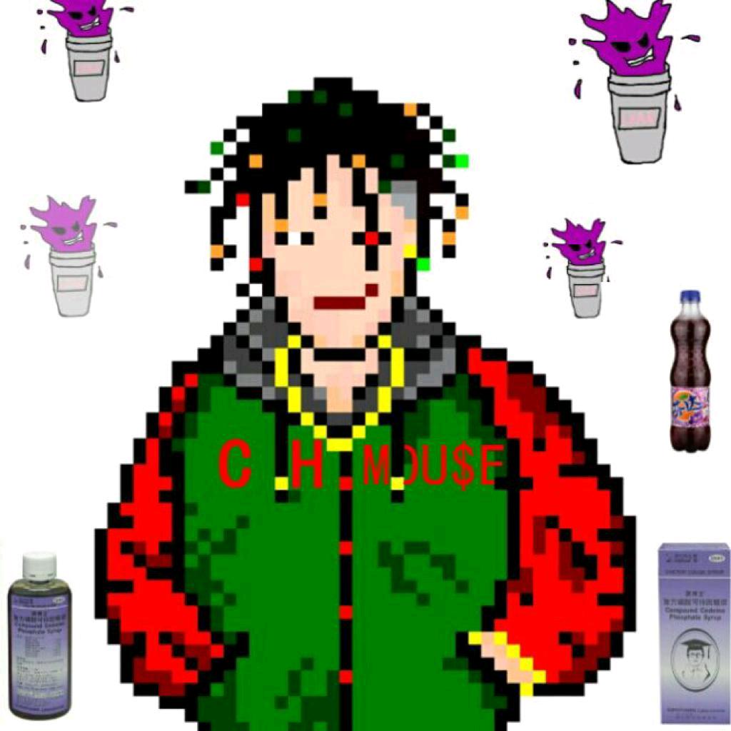 颛顼