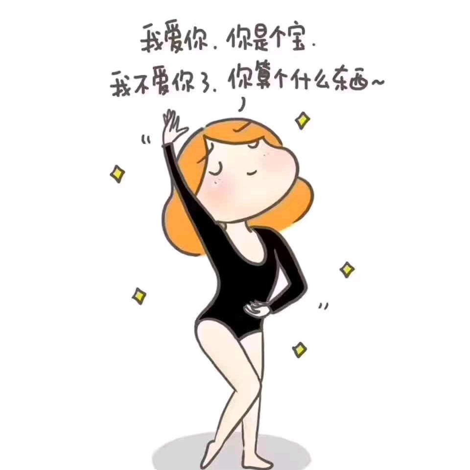 项家冬桃园！